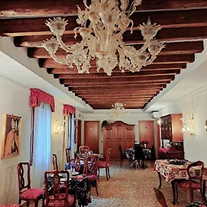 Ca' Formosa Πανσιόν Βενετία