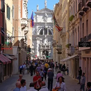 Torino Ξενοδοχείο
